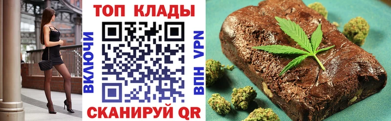 Виды наркоты Гороховец ГАШИШ  APVP  Меф  Cocaine 