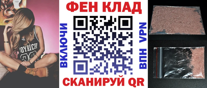 Amphetamine VHQ Гороховец
