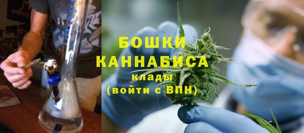 прущий лед Беломорск