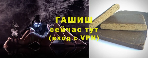 PSILOCYBIN Баксан