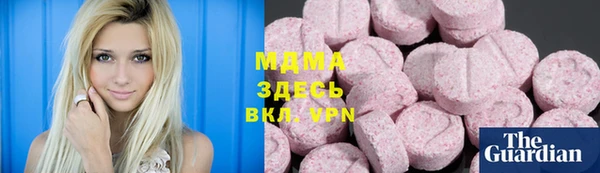 apvp Балахна