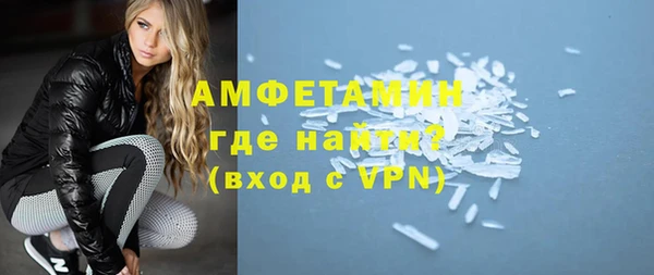 apvp Балахна
