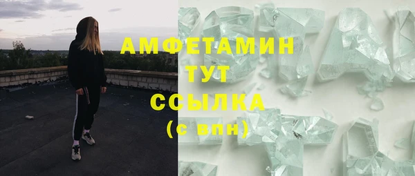 apvp Балахна