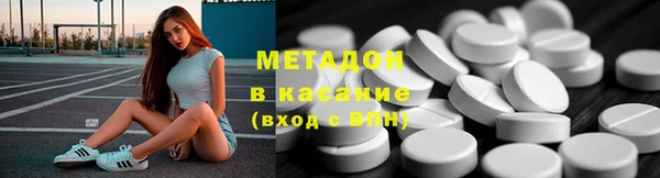 PSILOCYBIN Баксан