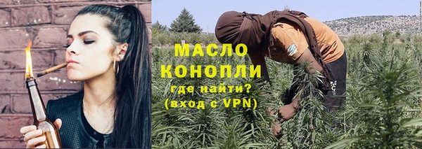 прущий лед Беломорск
