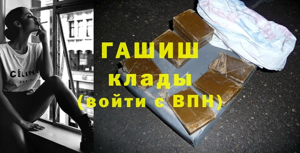 PSILOCYBIN Баксан