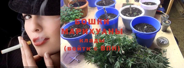 прущий лед Беломорск