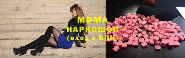 прущий лед Беломорск