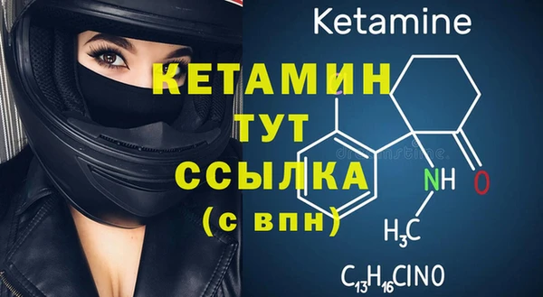 PSILOCYBIN Баксан