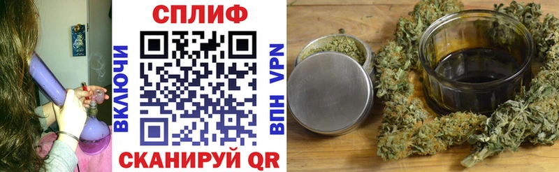 Конопля VHQ  Гороховец 